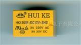 汇科继电器HK4101F-DC12V-SHG HK4101F-DC24V-SHG
