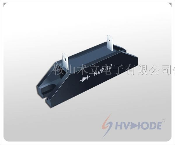 供应工业微波用高压二*管HVP-12