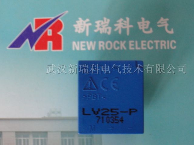 供应LEM（莱姆）传感器  LV25-P