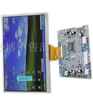 供应7.0寸液晶屏显示模组VGA: 800*480