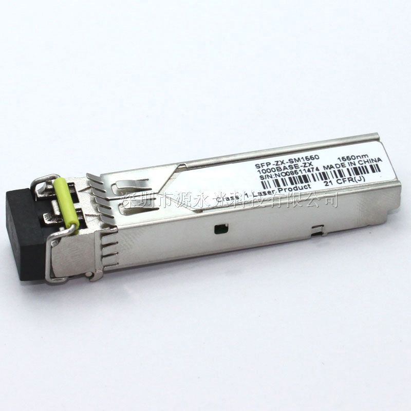 供应D-link DEM-315GT千兆SFP单模 光模块