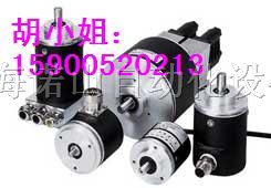 供应RVI50N-09BK0A3TN-01000，倍加福编码器，现货