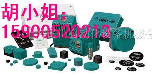 供应KFD2-UT2-2，*福放大器，现货