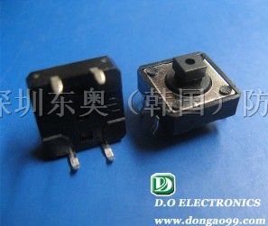 供应贴片轻触开关 可用于蓝牙耳机、手机、数码产品等