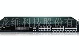 供应24口全千兆管理型光纤交换机 ECOM S2524GF