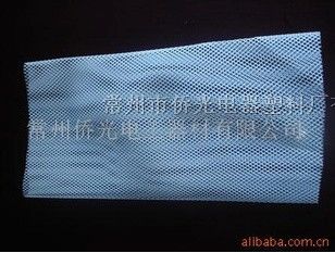 过滤网