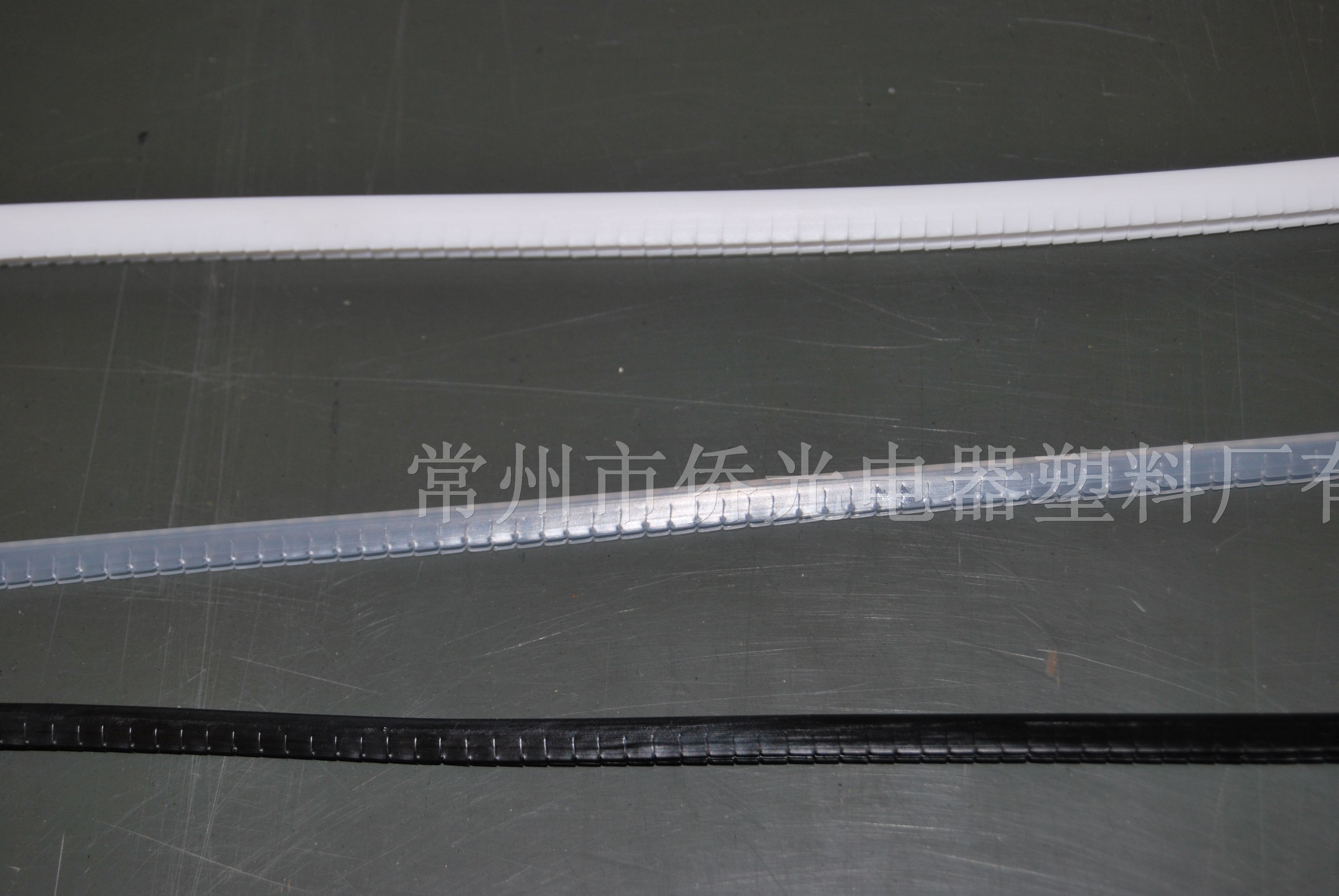 活用护线套
