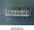 供应AD668AQ 集成电路