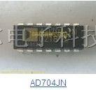 AD704JN 集成电路