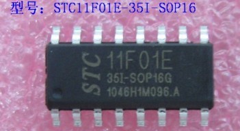 STCƬSTC11F01E/STC11F02E/STC11F04E/STC11F08XE