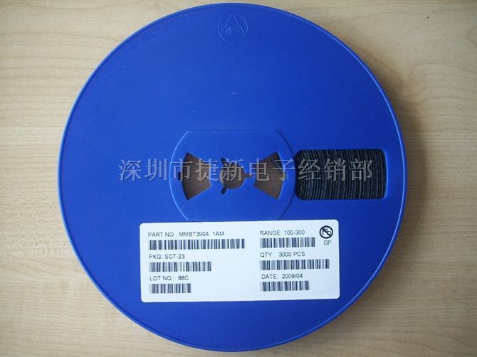 供应三*管KT*075