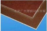台湾细布板厂家-*酚醛层压布板材质