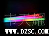 优质*LED数码管