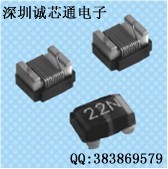 供应HWI系列铁氧体芯绕线型片式电感器
