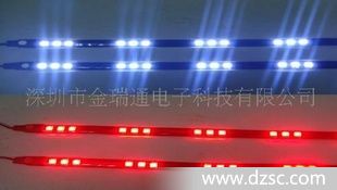 灯带*水