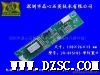 晶心牌 JX-01S103 LCD高压板(图)