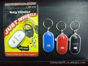 JS-2560    新奇钥匙寻找器   钥匙*丢器   感应器