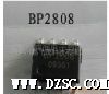 LED驱动芯片BP2808