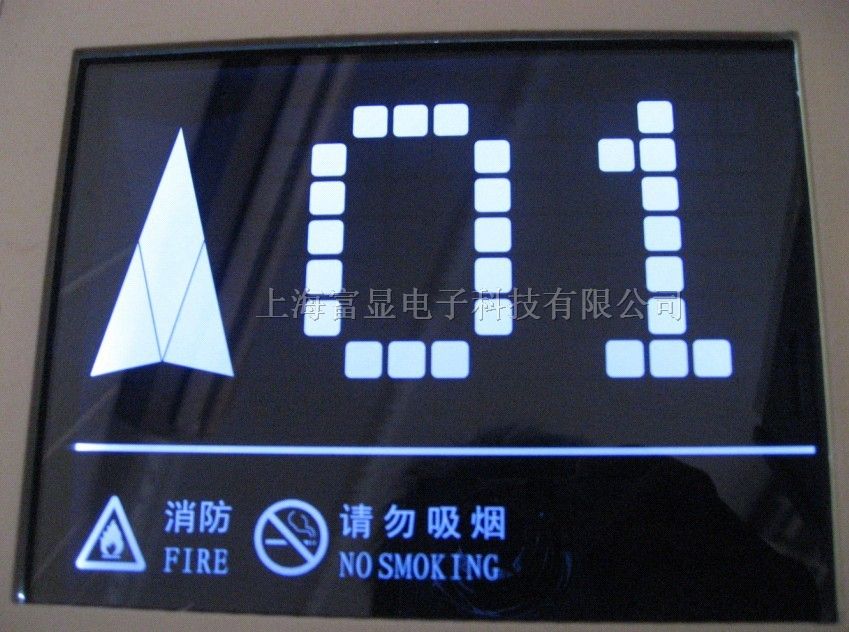 供应LCD液晶显示屏 LCM液晶模组