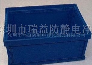 供应*静电折叠周转箱、*静电周转箱