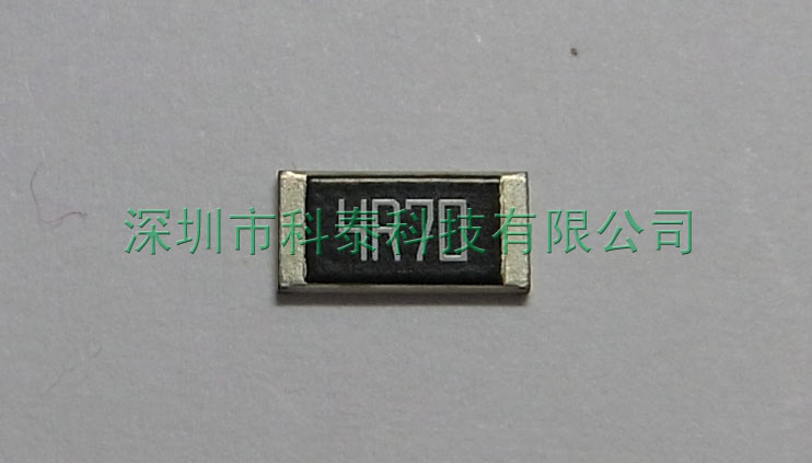 供应贴片大功率精密电阻