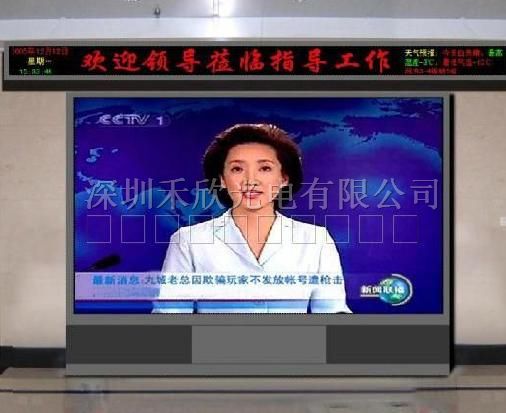 供应P10高清led显示屏，找亚运会合作厂商