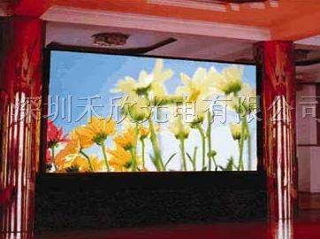 供应丹东P5P4P6P8室内led显示屏