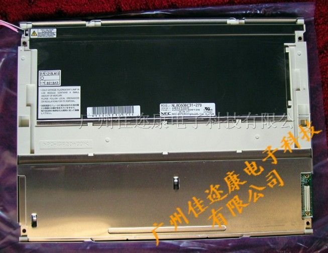 供应NL8060BC31-27D 显示屏 现货供应