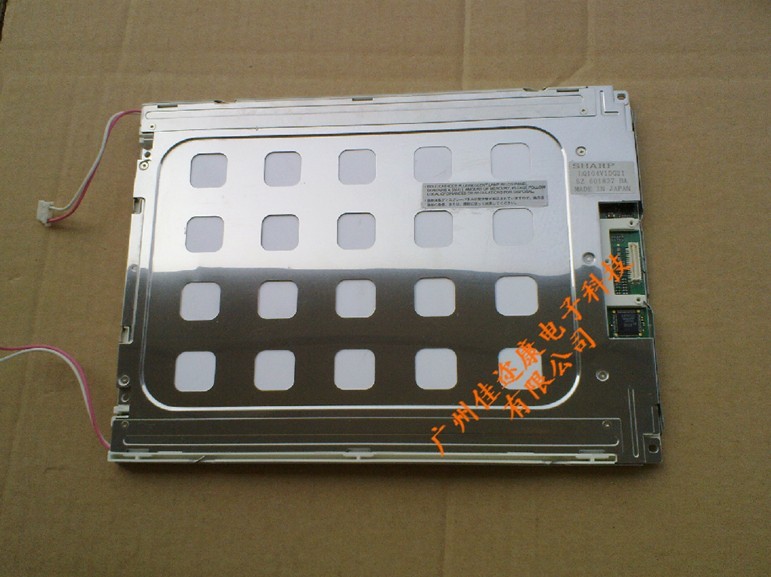 供应LQ104V1DG21 夏普10.4寸显示屏 现货