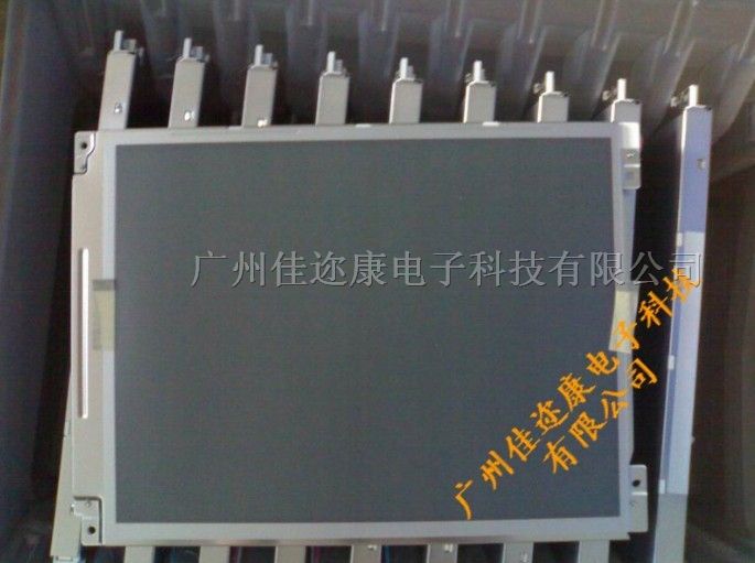 供应LQ084S3DG01 夏普全系列屏 现货