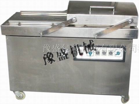 供应平板双室真*装机