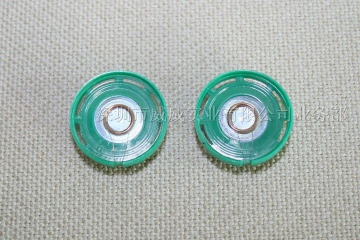 供应27mm塑胶外磁*喇叭