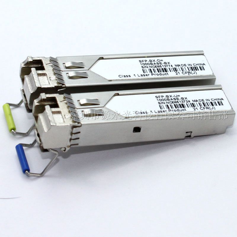 供应华三SFP-GE-LX-SM1310/1550-BIDI单纤双向光纤模块
