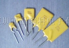 供应非自复保险丝