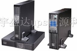 供应北京艾默生1kva-艾默生UHA1R-0010L*1小时配置