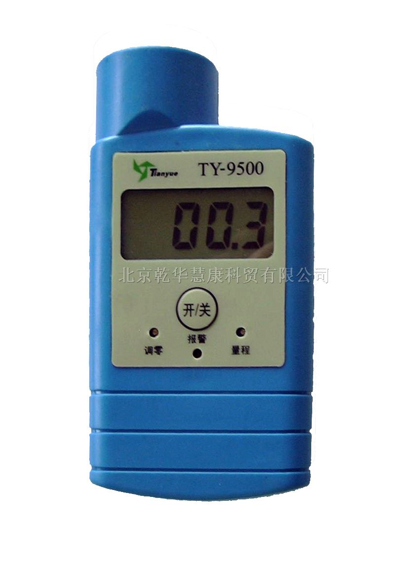 供应TY-9500 系列毒气检测仪