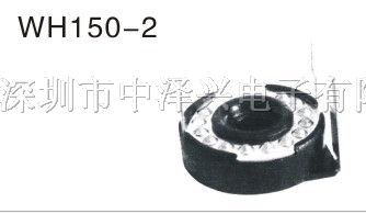 供应WH150-2微调电位器