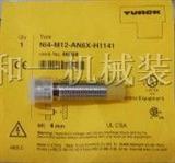 图尔克模块/PLC