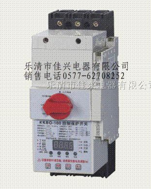 YCPS-45B/25M/320/25厂家供应