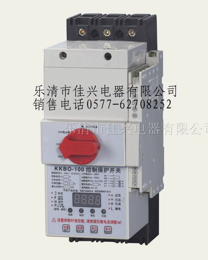 供应YCPS-45G/6.3M/320/6.3厂家供应