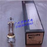 PHILIPS HPA400S日光浴灯/紫外线UV固化灯管