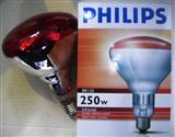 PHILIPS 100W/150W/175W/250W *灯泡