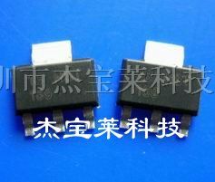 供应贴片单向可控硅BT169-600 SOT-223