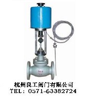 供应自力式电控温度调节阀