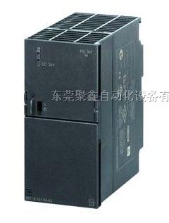供应6*7307-1EA01-0AA0  PS307电源 5A