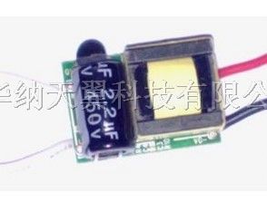 供应220V电源1-3W