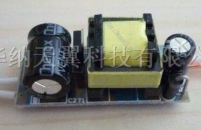供应LED电源5-9W
