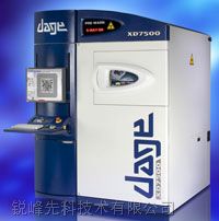 Dage XD7500VR Jade FP X光检查机