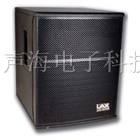 供应LAX U15B 低音音箱