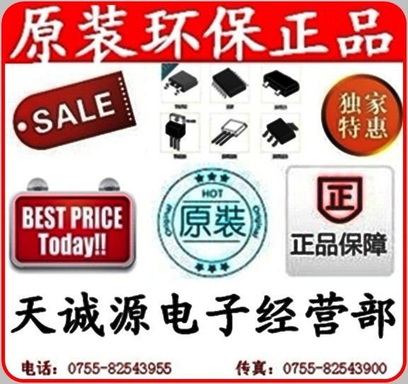 贴片电容全系列